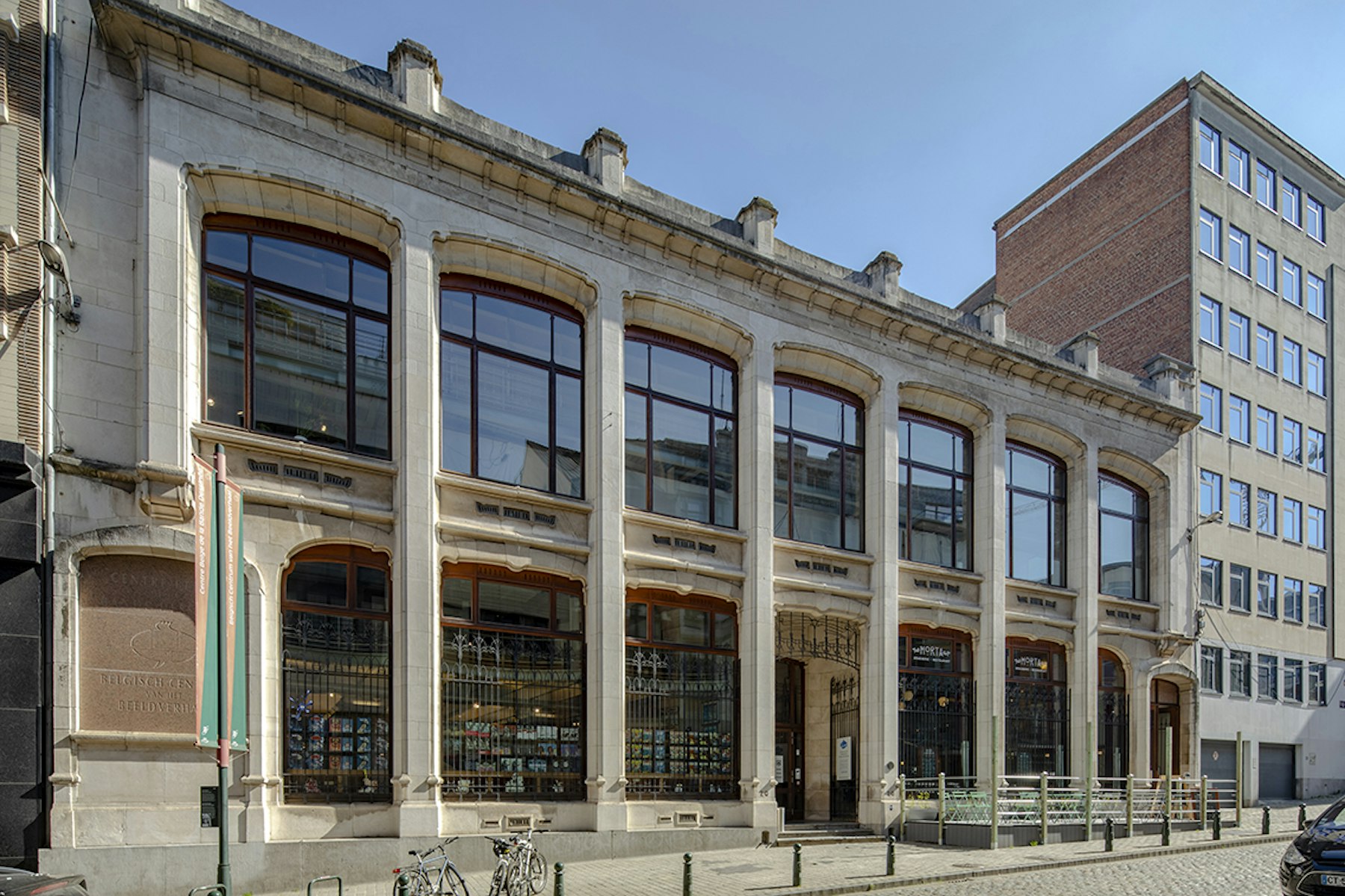 Musée de la BD