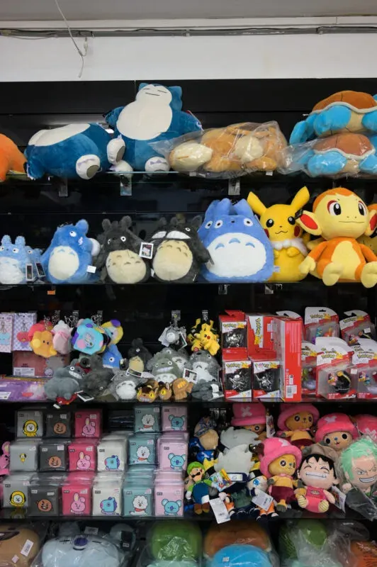 Super Dragon Toys