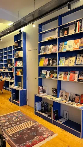 Zigzag Reading Room